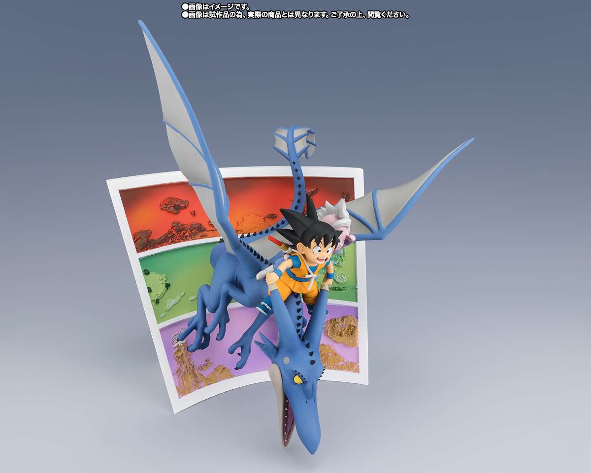 Dragon ball daima son goku mini & supreme kai mini welcome figuarts zero