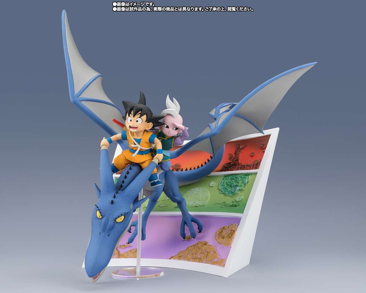 Dragon ball daima son goku mini & supreme kai mini welcome figuarts zero