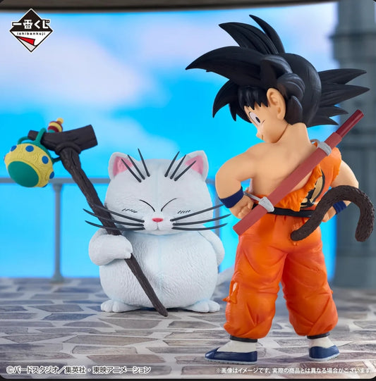 SON GOKU E KARIN (BALZAR)DRAGON BALL EX MASTERLISE PLUS