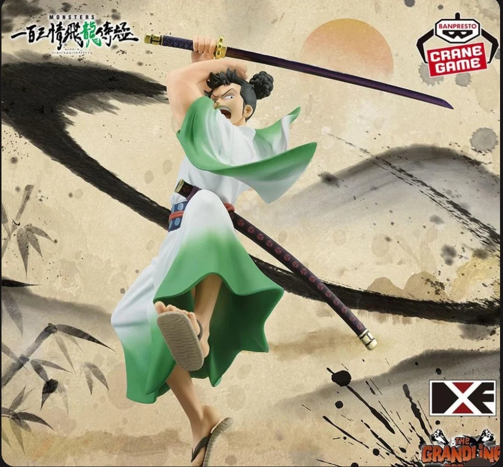 Monsters DXF The Grandline Series Extra Ryuma