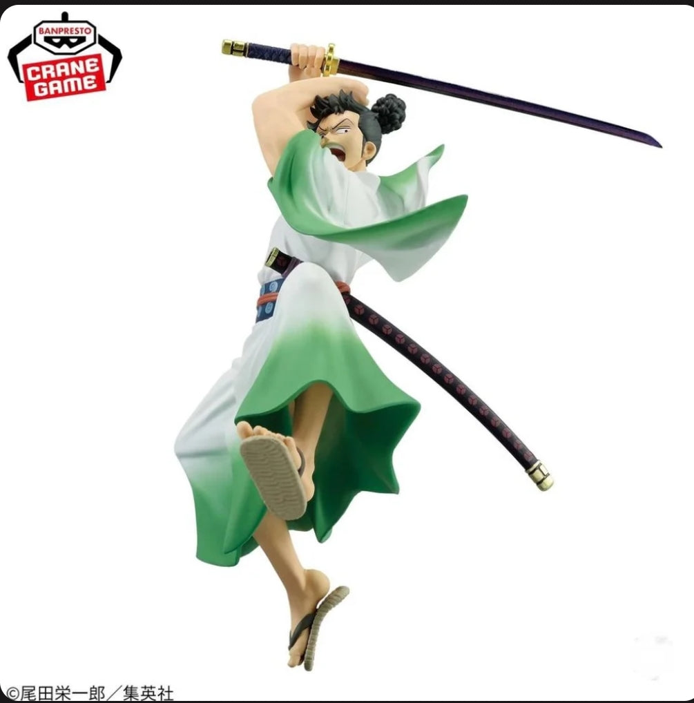 Monsters DXF The Grandline Series Extra Ryuma