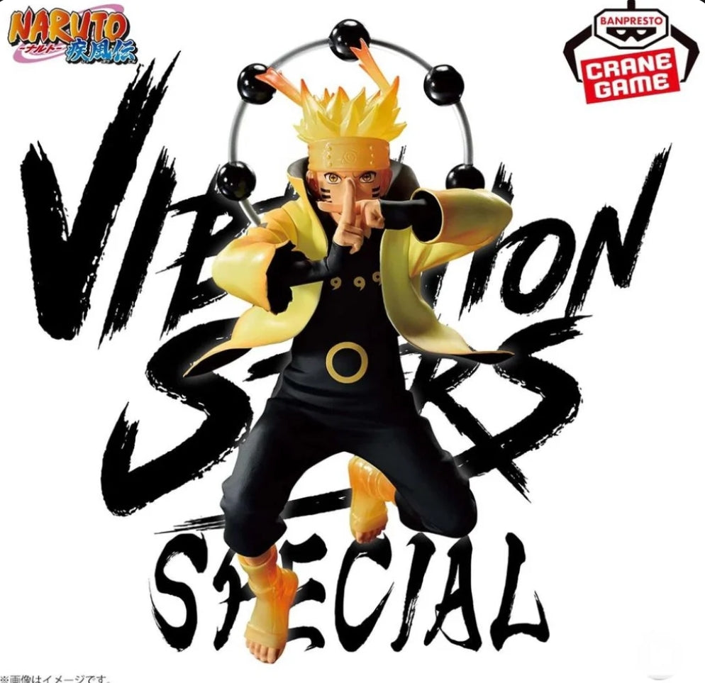 Banpresto Naruto Vibration Stars Special