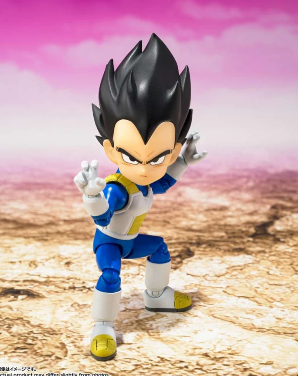 Dragon Ball Daima Mini Vegeta SHF
