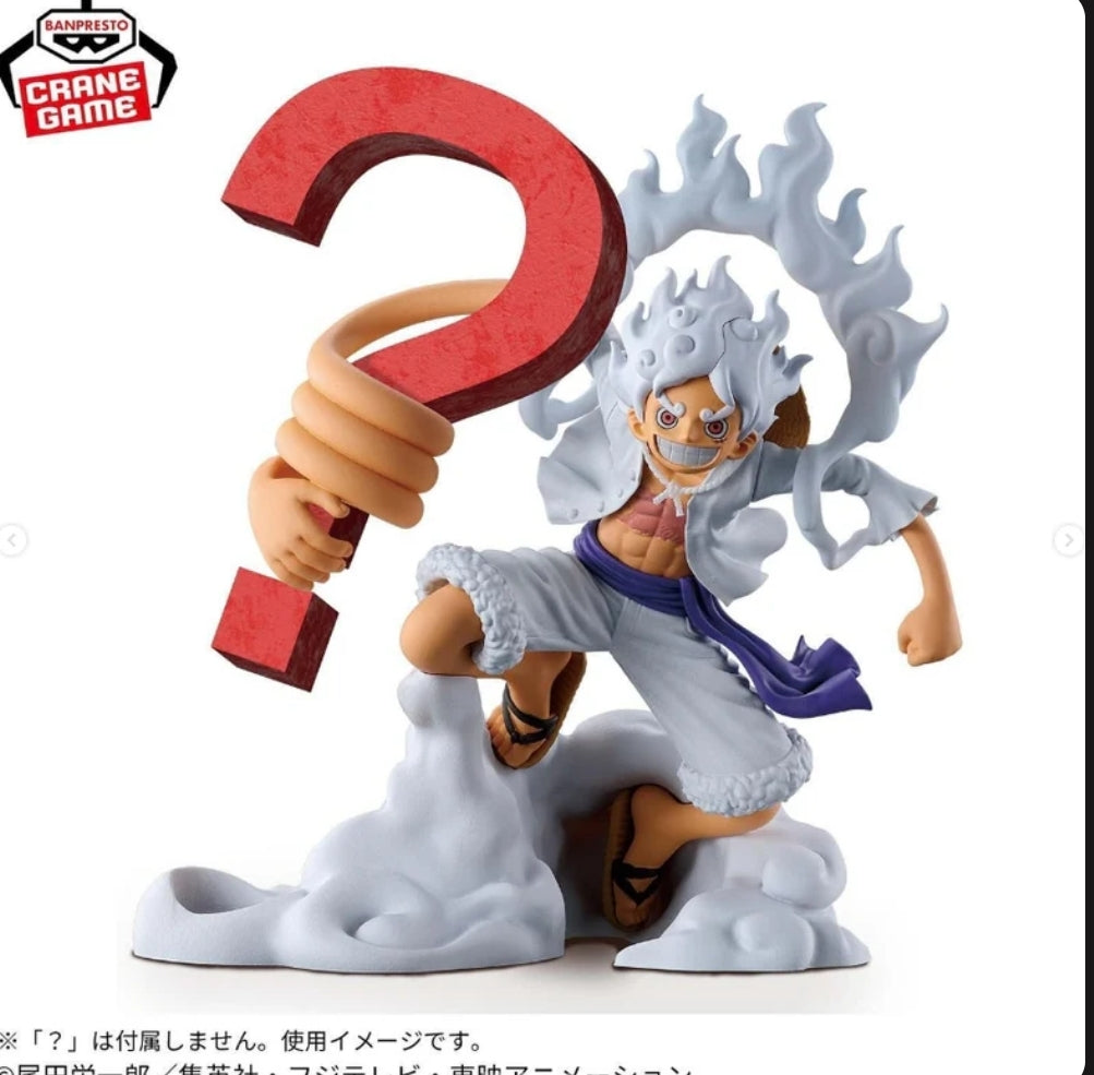 Monkey D. Luffy Gear 5 One Piece Fig Life! Vol. 1