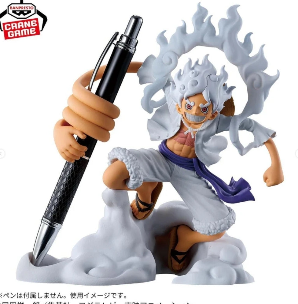 Monkey D. Luffy Gear 5 One Piece Fig Life! Vol. 1