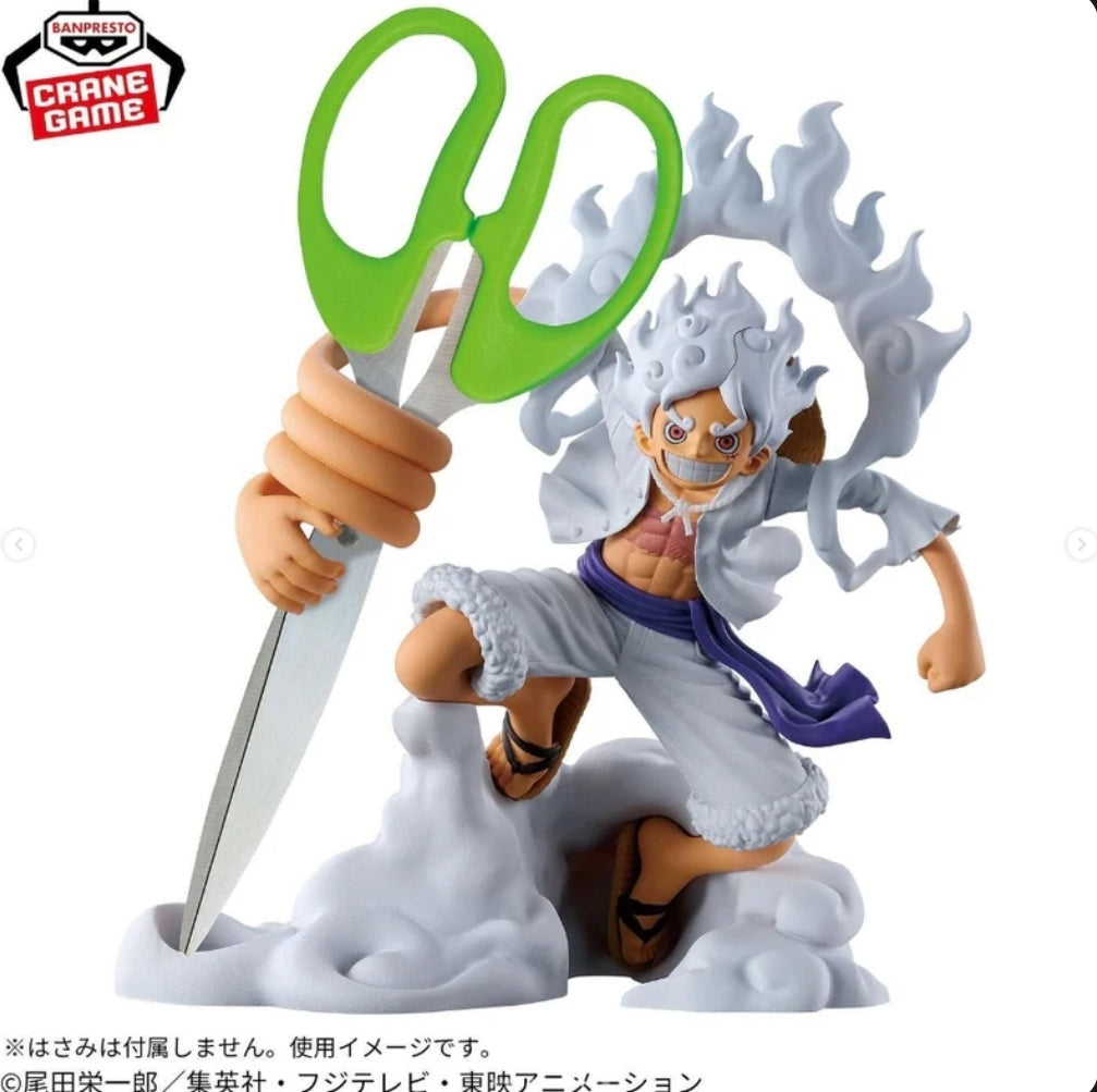 Monkey D. Luffy Gear 5 One Piece Fig Life! Vol. 1