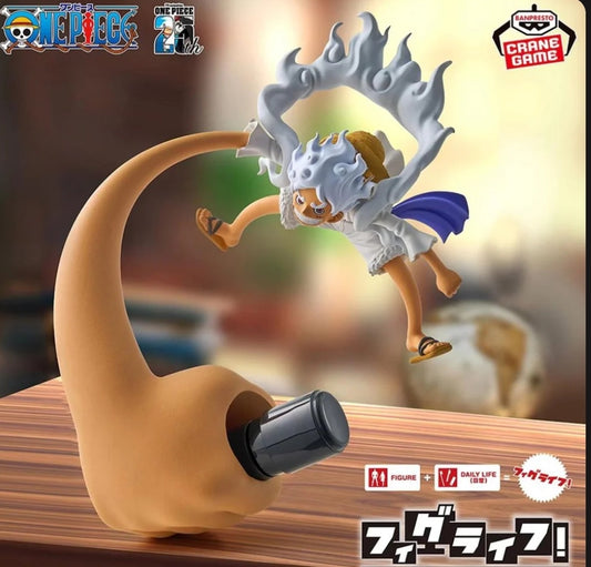 Banpresto One Piece FigLife! Vol. 4 Monkey D. Luffy Gear 5