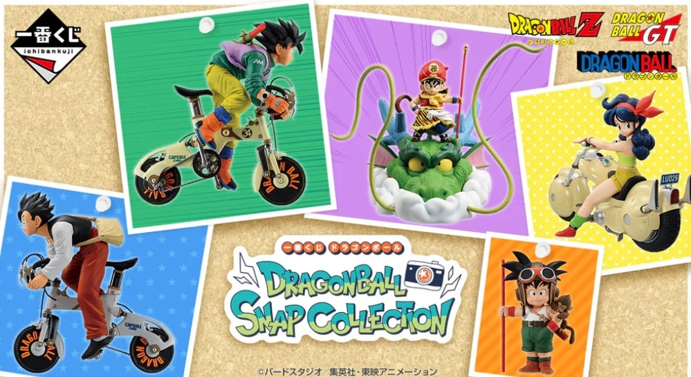 ICHIBAN KUJI DRAGON BALL - SNAP COLLECTION - A PRIZE - SON GOKU