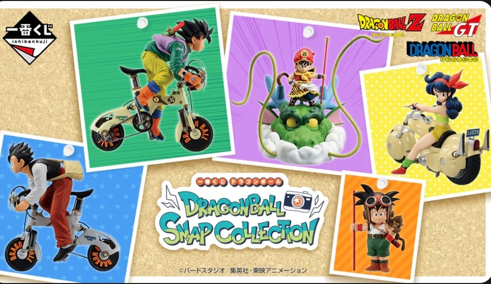 ICHIBAN KUJI DRAGON BALL - SNAP COLLECTION - D PRIZE - LUNCH
