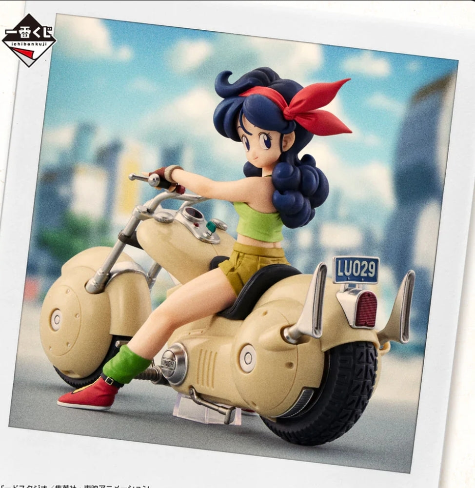 ICHIBAN KUJI DRAGON BALL - SNAP COLLECTION - D PRIZE - LUNCH