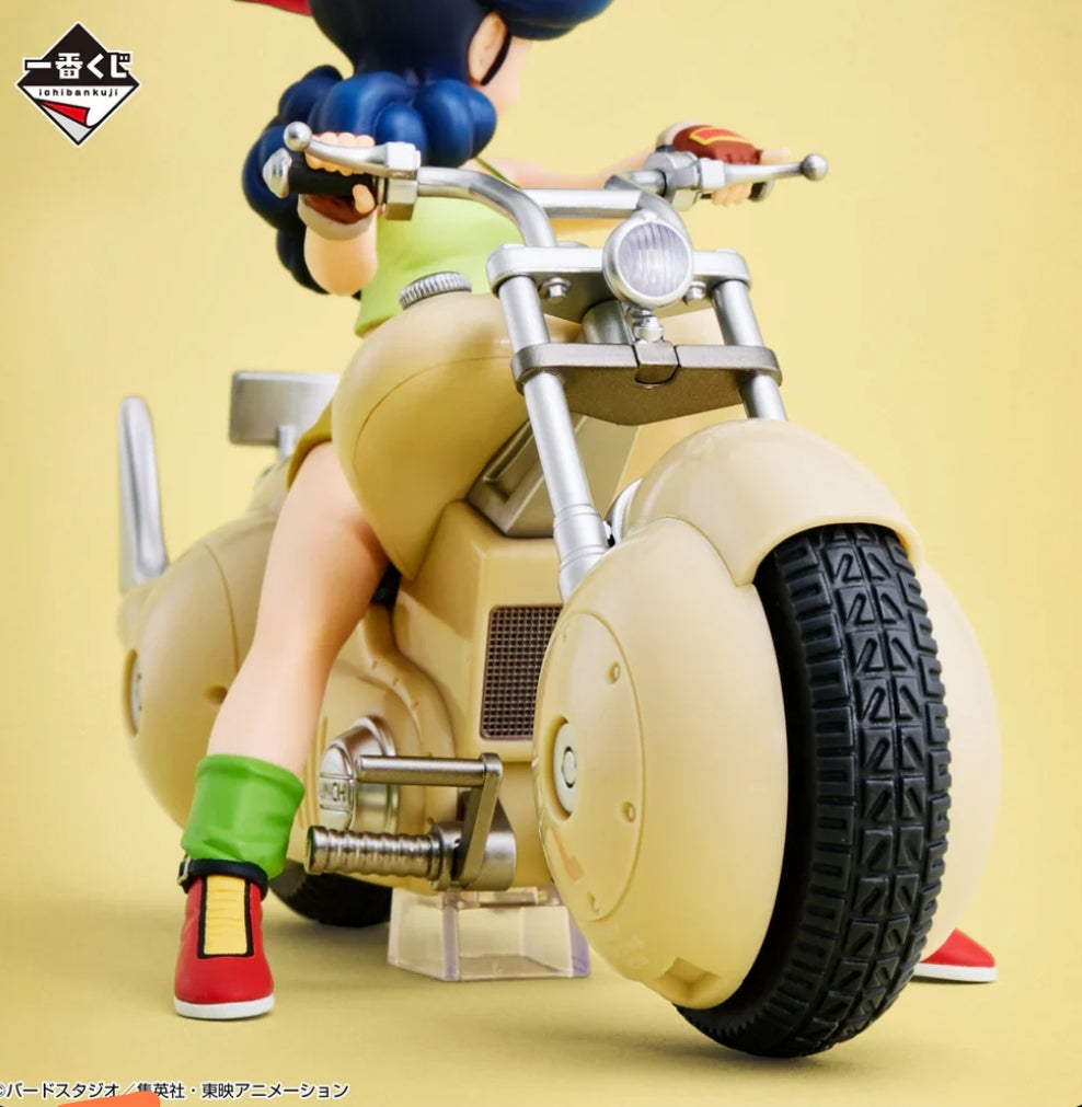 ICHIBAN KUJI DRAGON BALL - SNAP COLLECTION - D PRIZE - LUNCH