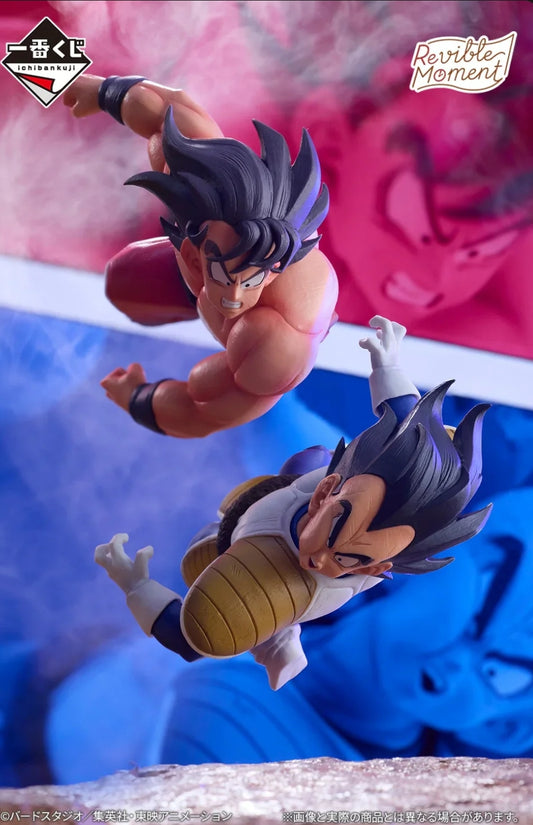 ICHIBAN KUJI DRAGON BALL - DRAGON HISTORY -PREMIO B- Revible Moment - Son Goku VS Vegeta