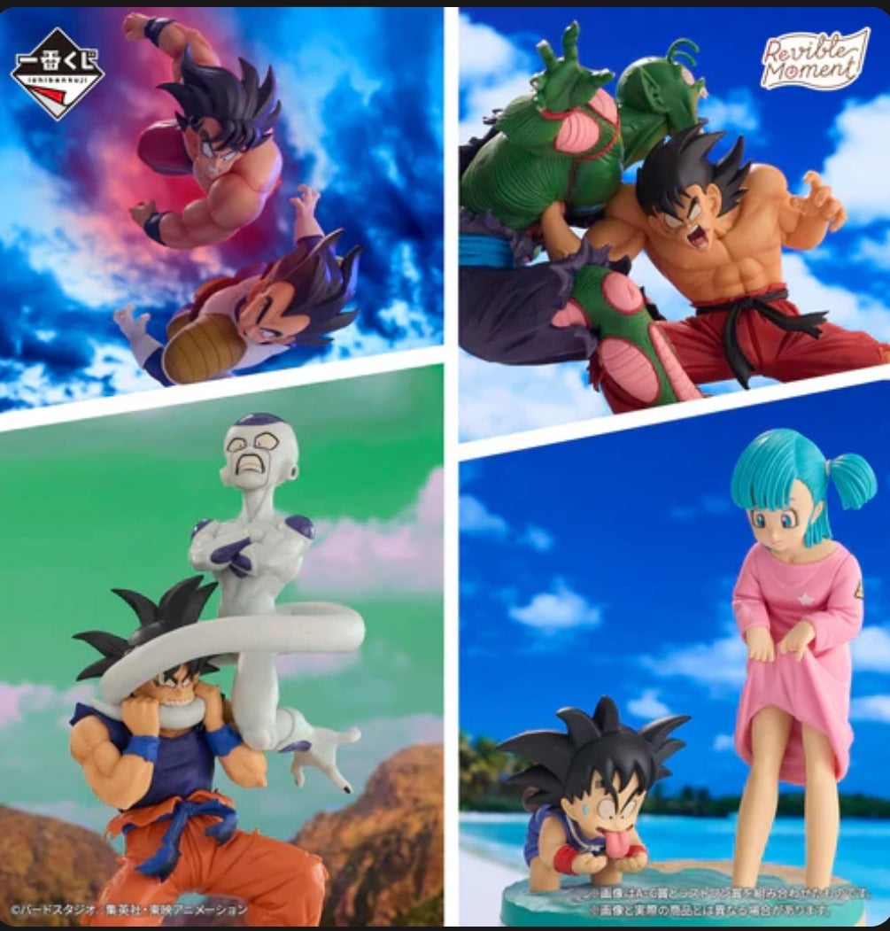 ICHIBAN KUJI DRAGON BALL - DRAGON HISTORY -PREMIO B- Revible Moment - Son Goku VS Vegeta