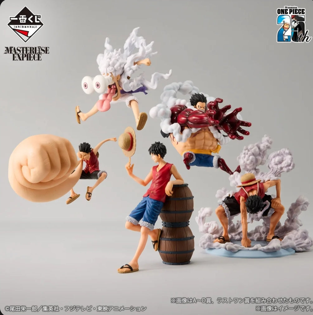 Ichiban Kuji One Piece TV Anime 25th Anniversary - The Road to Pirate King - A PRIZE : Monkey D. Luffy MASTERLISE EXPIECE