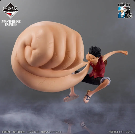 Ichiban Kuji One Piece TV Anime 25th Anniversary - The Road to Pirate King - C Prize : Monkey D. Luffy Gear 3 MASTERLISE EXPIECE