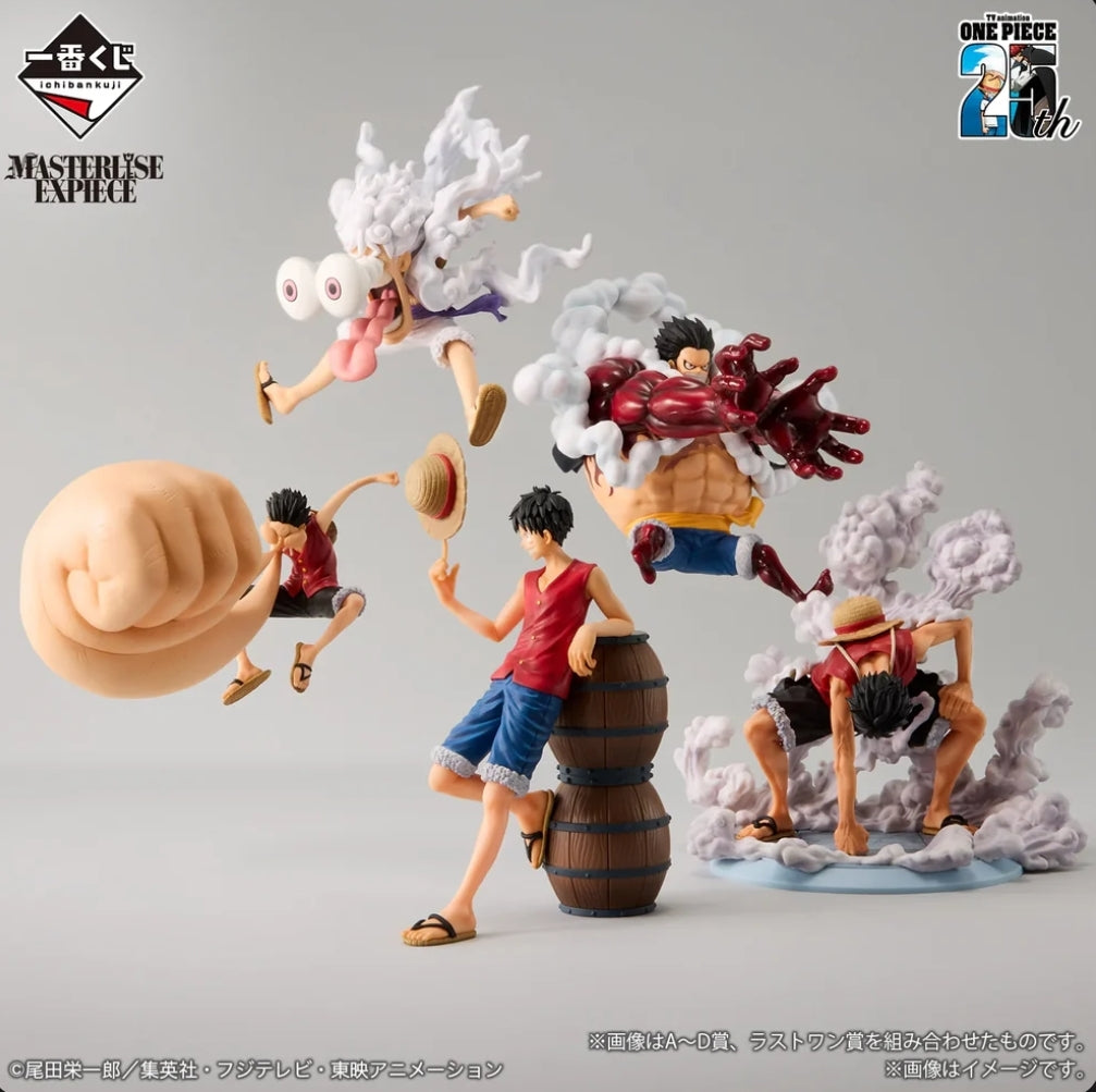 Ichiban Kuji One Piece TV Anime 25th Anniversary - The Road to Pirate King - C Prize : Monkey D. Luffy Gear 3 MASTERLISE EXPIECE
