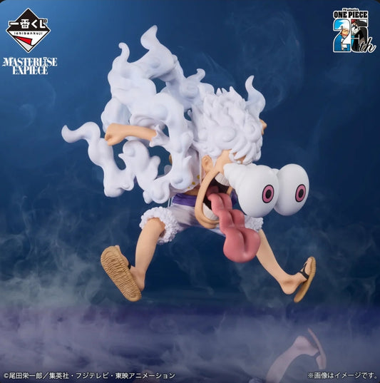 Ichiban Kuji One Piece TV Anime 25th Anniversary - The Road to Pirate King - Last One Prize : Monkey D. Luffy Gear 5 MASTERLISE EXPIECE