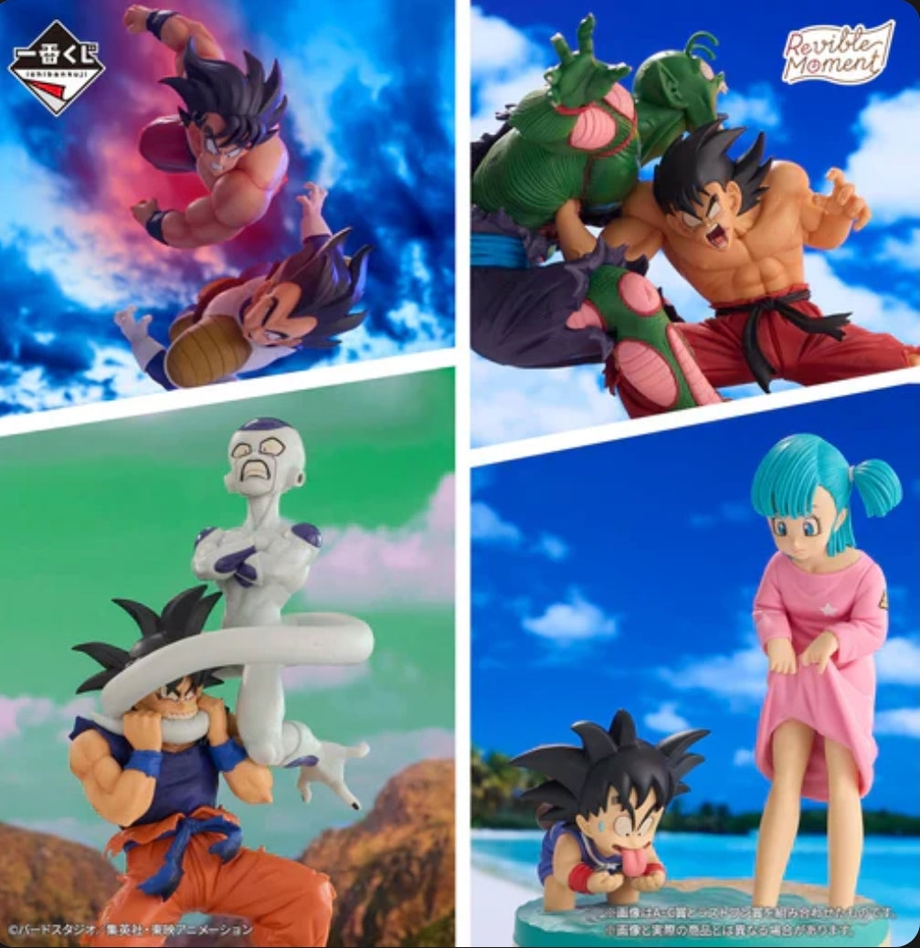 ICHIBAN KUJI DRAGON BALL - DRAGON HISTORY -PREMIO C - Revible Moment - Son Goku VS Frieza