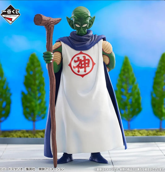 Kamisama Dragon Ball EX "Temple Above The Clouds" MASTERLISE Ichiban Kuji