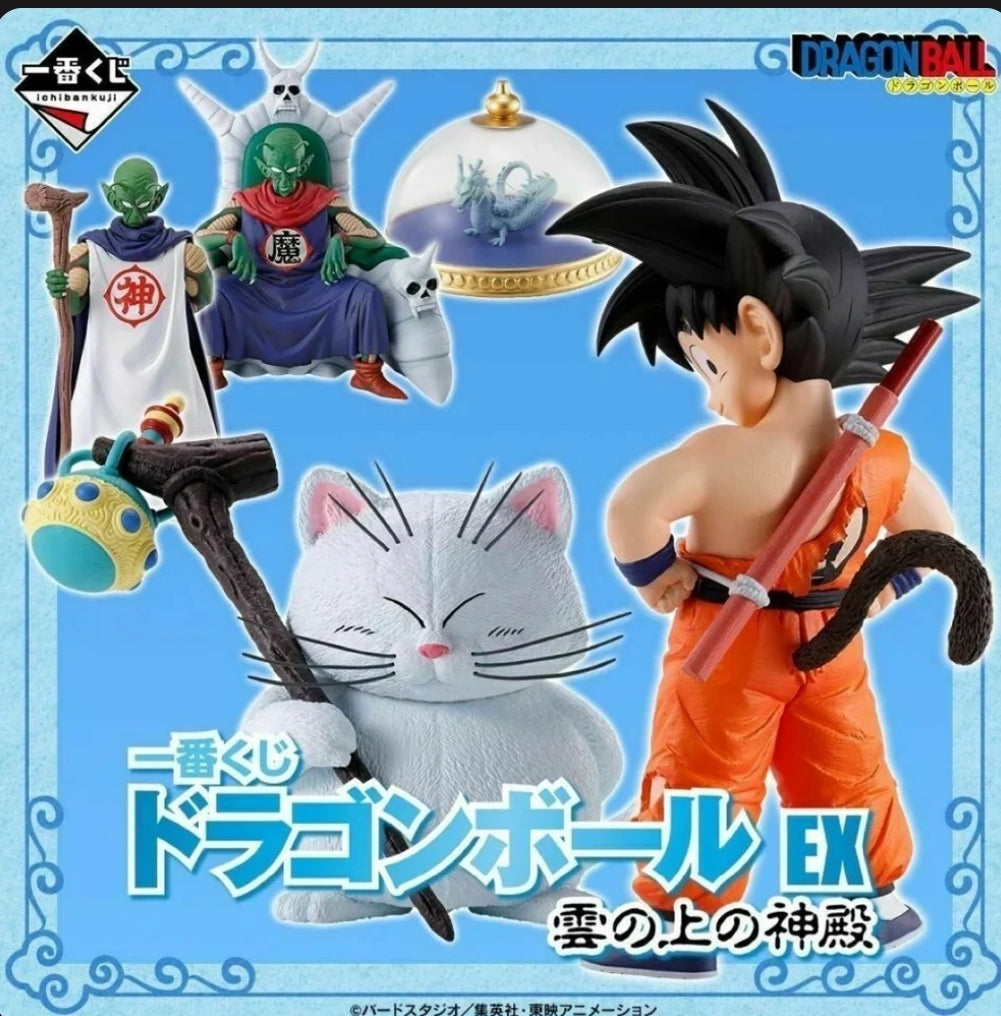 Kamisama Dragon Ball EX "Temple Above The Clouds" MASTERLISE Ichiban Kuji
