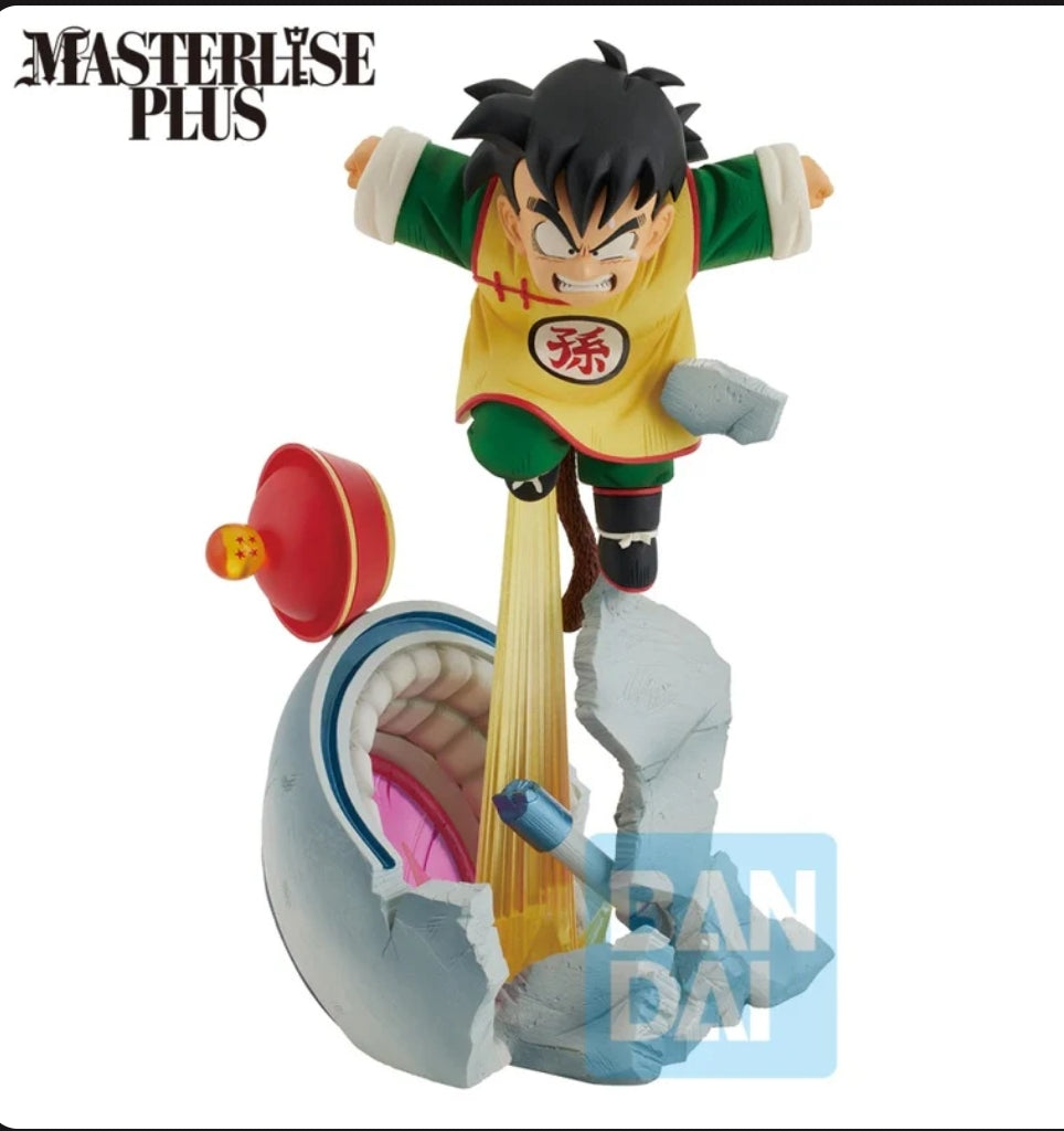 Bandai Ichibansh Kuji Dragon Ball Z VS Omnibus Amazing Son Gohan