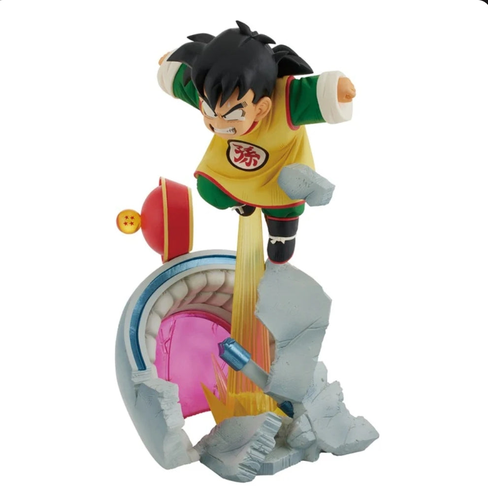 Bandai Ichibansh Kuji Dragon Ball Z VS Omnibus Amazing Son Gohan