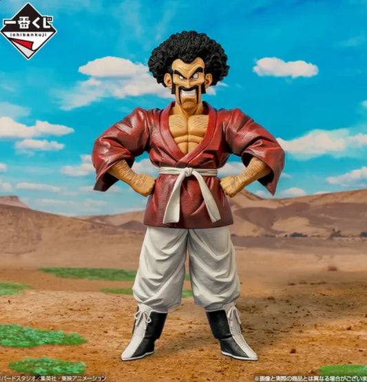 Mr. Satan Dragon Ball Z "Duel To The Future" MASTERLISE Ichiban Kuji