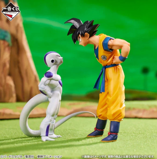 Son Goku & Freezer-Dragon Ball Z Battle On Planet Namek Ichiban Kuji Last One