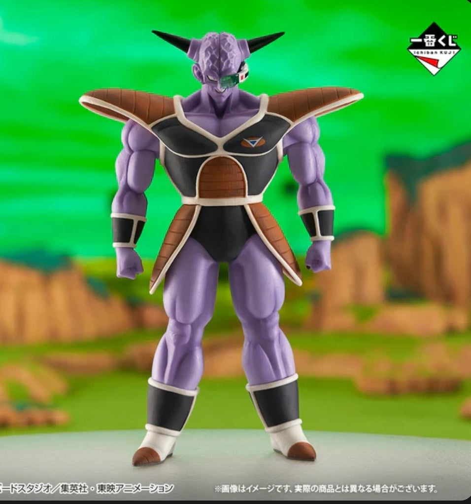 Ginew Dragon Ball The Ginyu Force!! Invasion Ichiban Kuji
