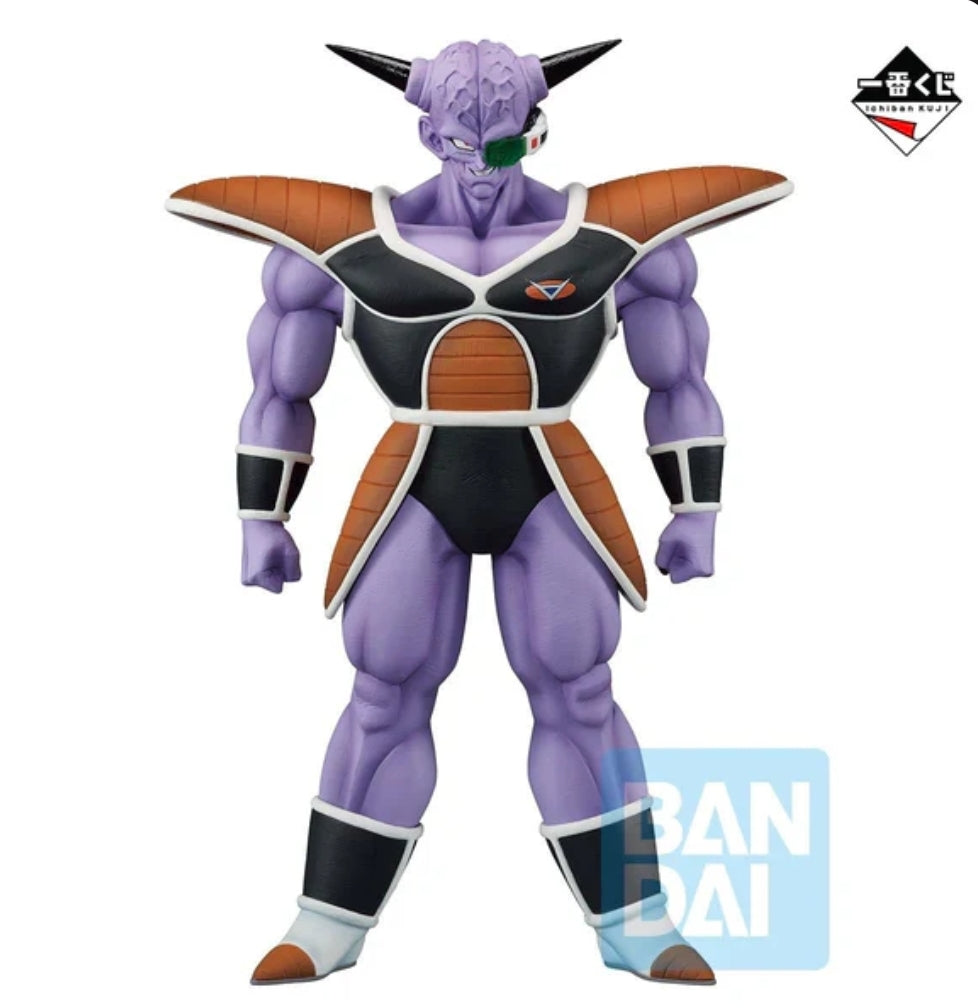 Ginew Dragon Ball The Ginyu Force!! Invasion Ichiban Kuji