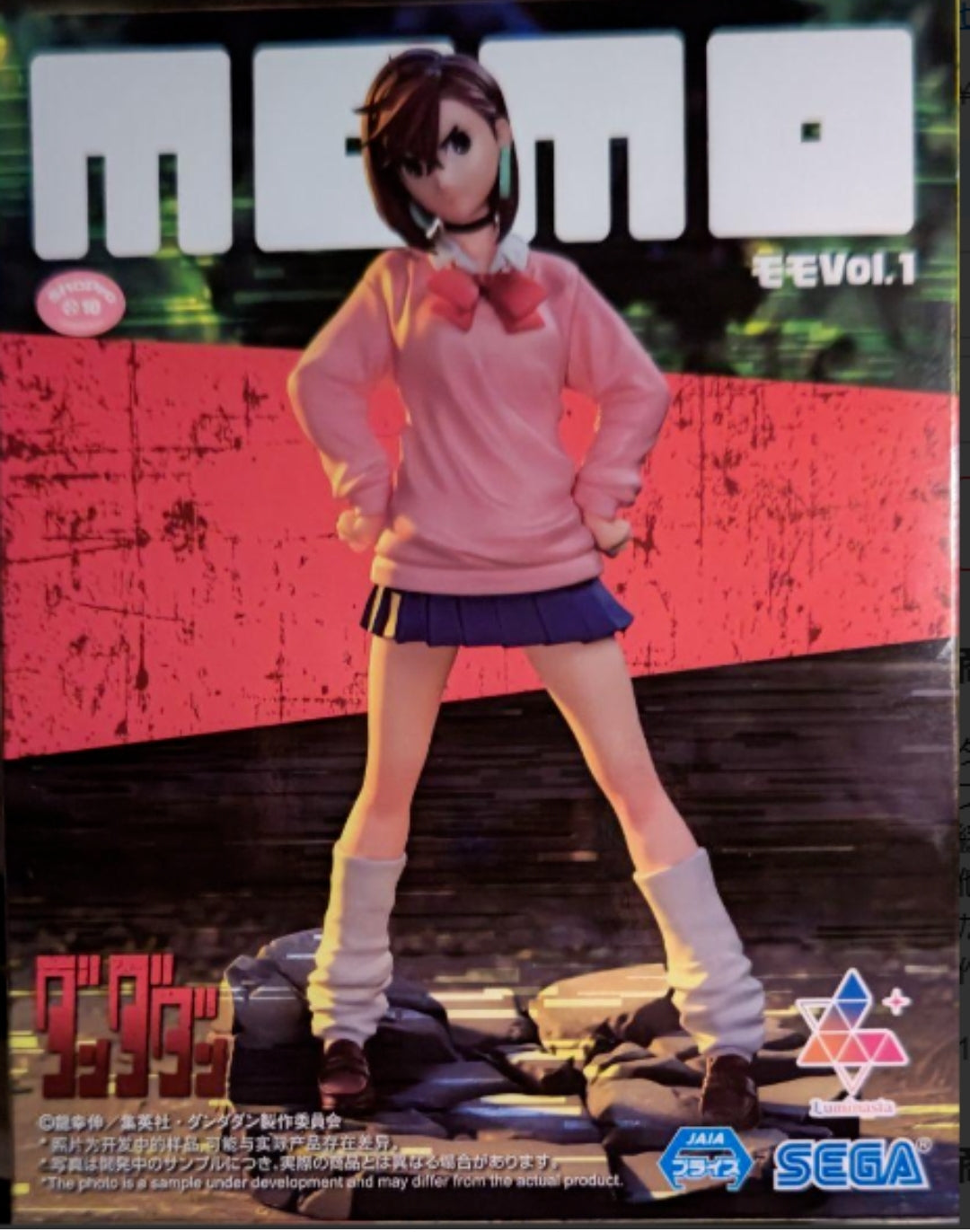 SEGA LUMINASTA DANDADAN MOMO AYASE VOL.1