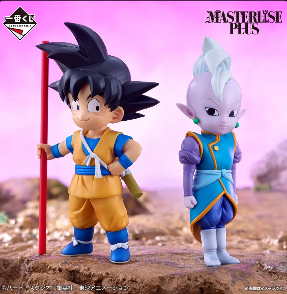 ICHIBAN KUJI DRAGON BALL DAIMA - PREMIO A.  GOKU E KAIOSHIN MASTERLISE PLUS