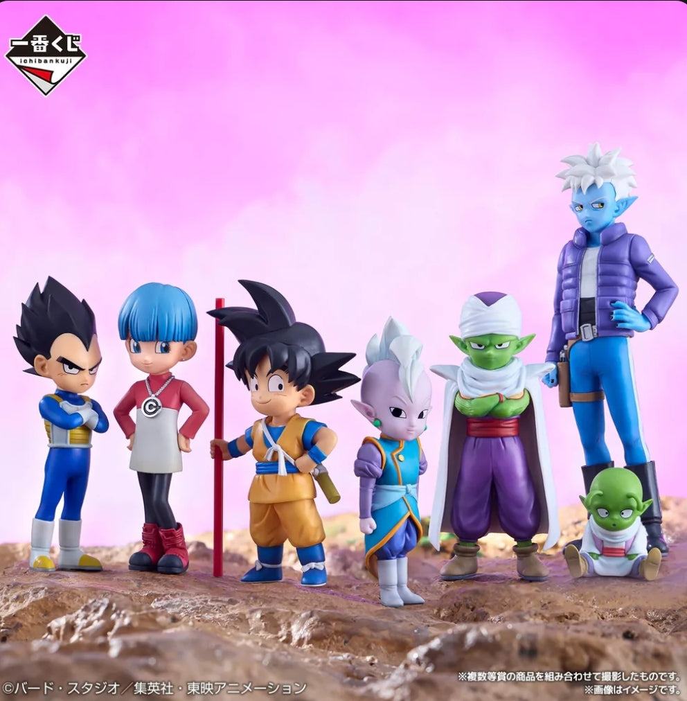 ICHIBAN KUJI DRAGON BALL DAIMA - PREMIO C - PICCOLO & DENDE MASTERLISE PLUS