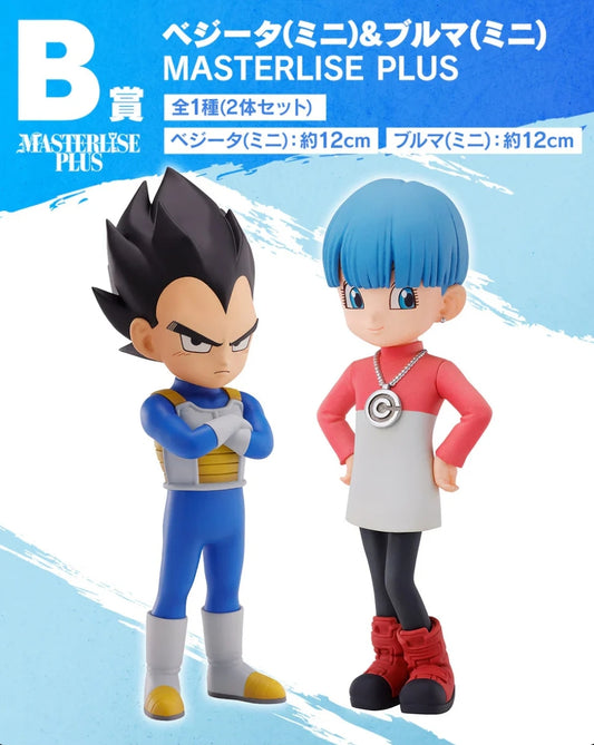 ICHIBAN KUJI DRAGON BALL DAIMA PREMIO B VEGETA & BULMA  MASTERLISE PLUS
