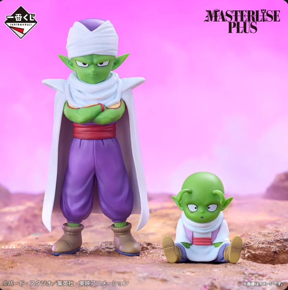 ICHIBAN KUJI DRAGON BALL DAIMA - PREMIO C - PICCOLO & DENDE MASTERLISE PLUS