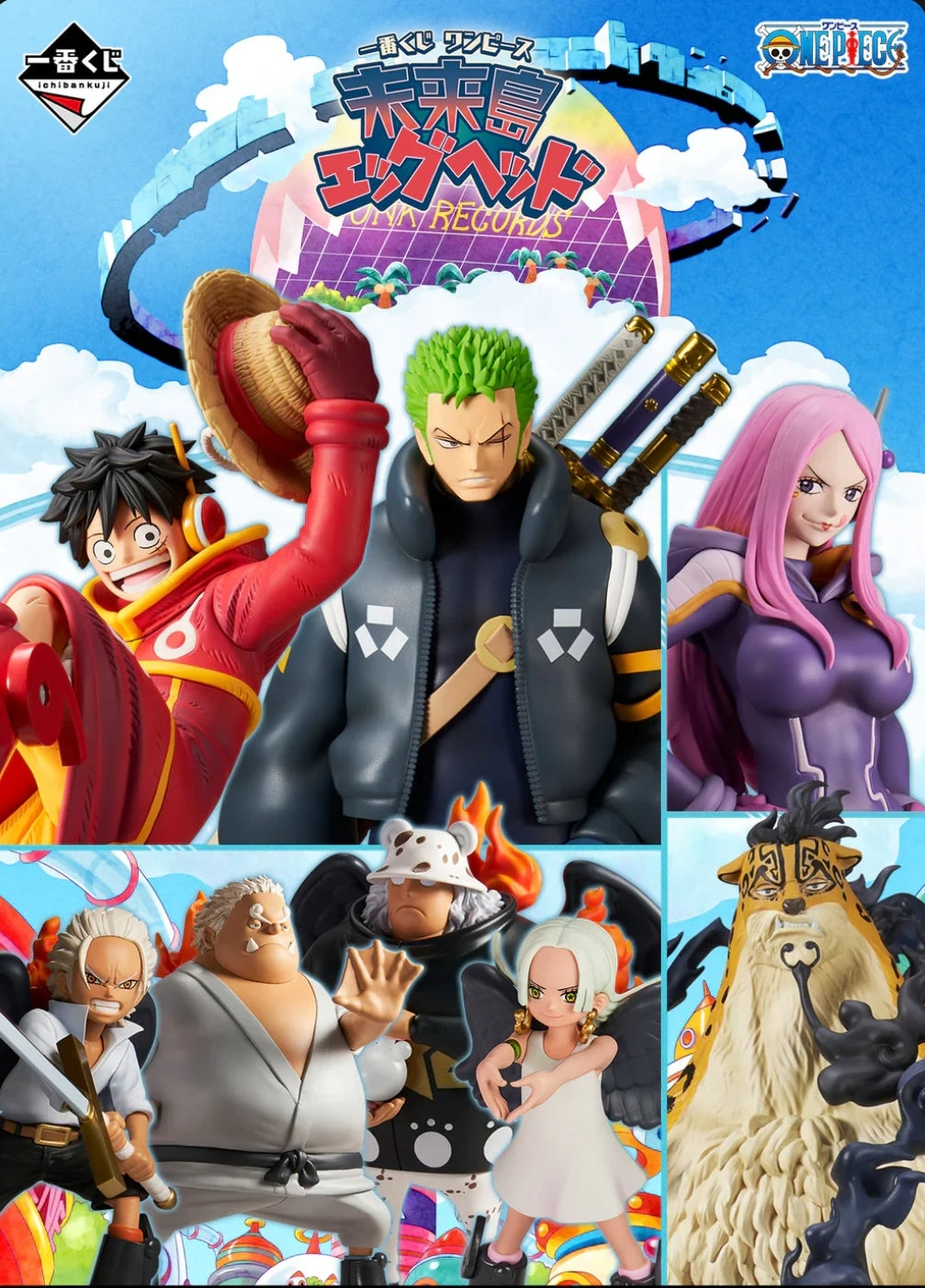 ONE PIECE ICHIBAN KUJI Future Island Egghead - B PRIZE - Roronoa Zoro MASTERLISE EXPIECE