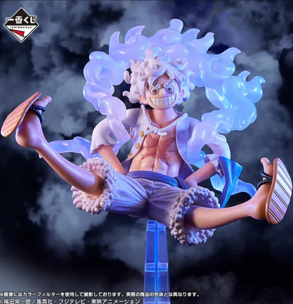 Monkey D. Luffy Gear 5 One Piece New Four Emperors MASTERLISE EXPIECE Ichiban Kuji