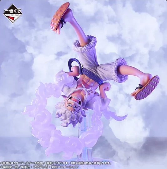 Monkey D. Luffy Last One One Piece New Four Emperors MASTERLISE EXPIECE Ichiban Kuji