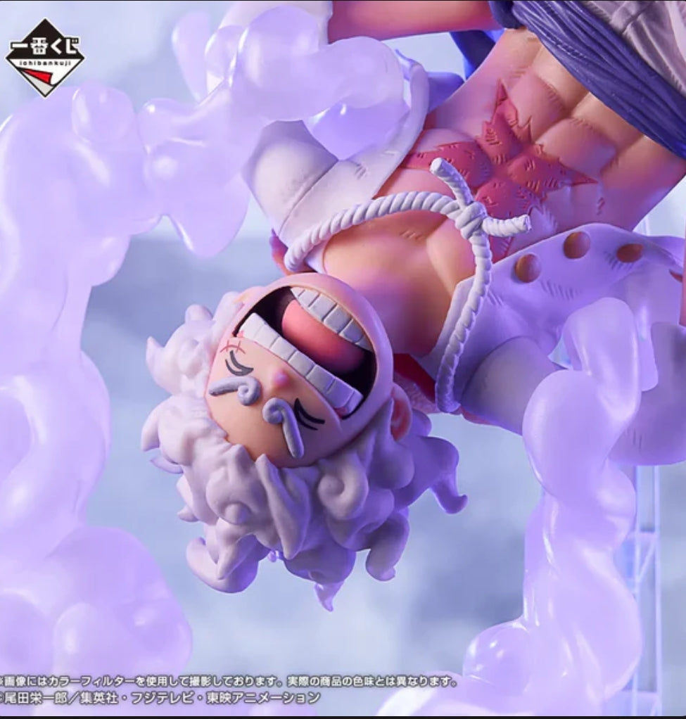 Monkey D. Luffy Last One One Piece New Four Emperors MASTERLISE EXPIECE Ichiban Kuji