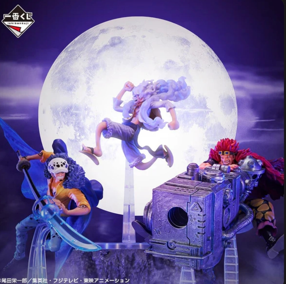 Monkey D. Luffy Gear 5 One Piece "Beyond The Level" Ichiban Kuji