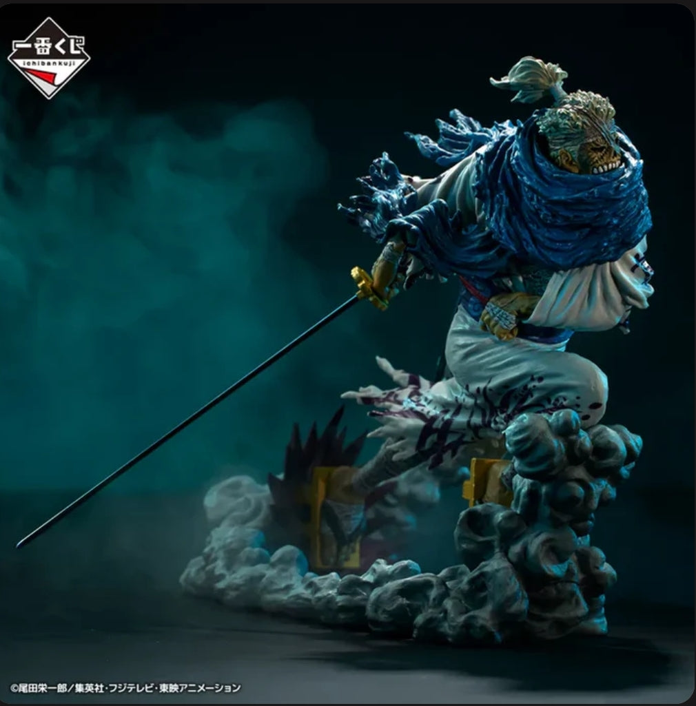 Shimotsuki Ryuma Ichiban Kuji EX Shikon no Genealogy Price B One Piece