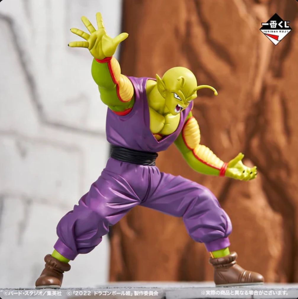 Piccolo Dragon Ball VS Omnibus Great Masterlise Ichiban Kuji