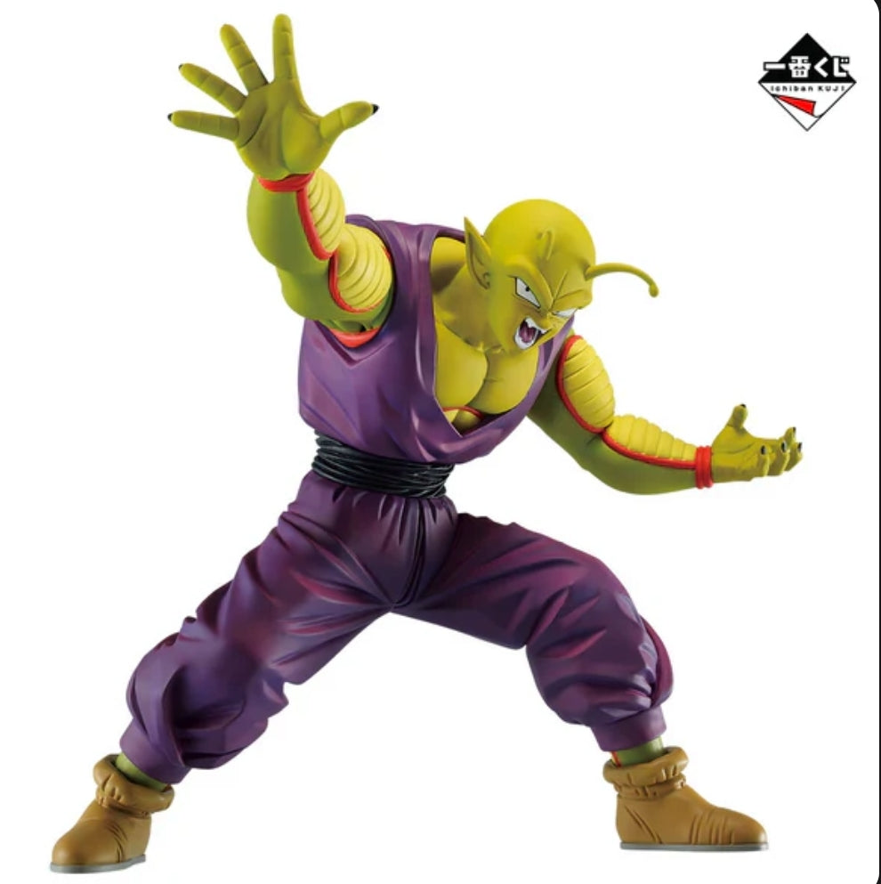 Piccolo Dragon Ball VS Omnibus Great Masterlise Ichiban Kuji