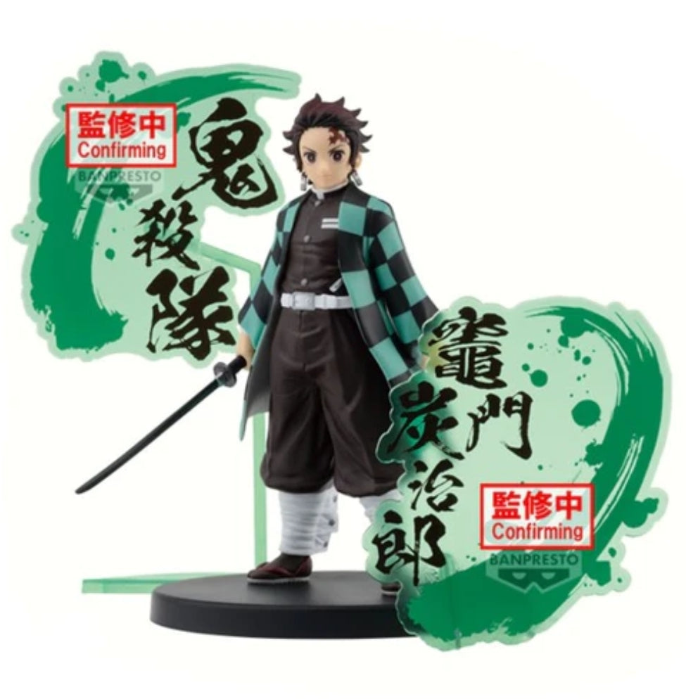 Banpresto Demon Slayer Kimetsu no Yaiba Figure EX Tanjiro Kamado