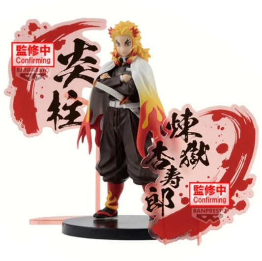 Banpresto Demon Slayer Kimetsu no Yaiba Figure EX Kyojuro Rengoku