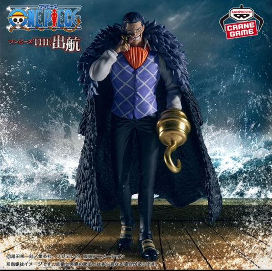 ONE PIECE -CROCODILE SERIES SHUKKO