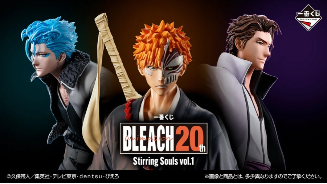 ICHIBAN KUJI BLEACH - STIRRING SOULS VOL.1 - PREMIO B - AIZEN SOSUKE MASTERLISE