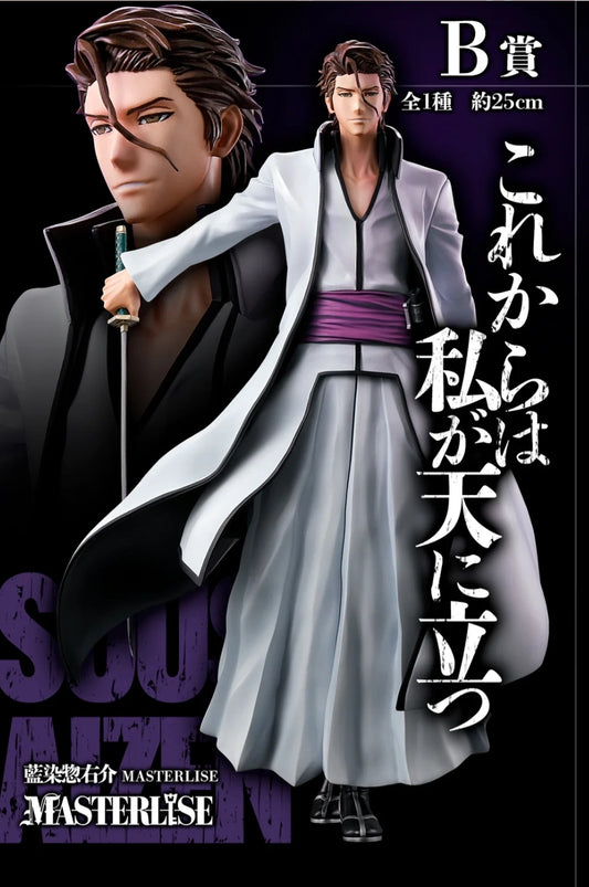 ICHIBAN KUJI BLEACH - STIRRING SOULS VOL.1 - PREMIO B - AIZEN SOSUKE MASTERLISE