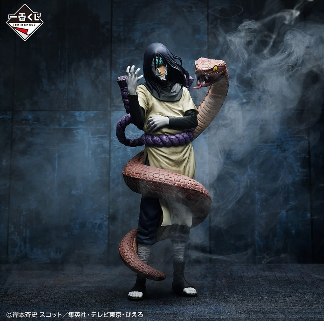 ICHIBAN KUJI NARUTO SHIPPUDEN - LEGENDARY THREE NINJAS - PREMIO B - OROCHIMARU MASTERLISE TESTE INTERCAMBIABILI