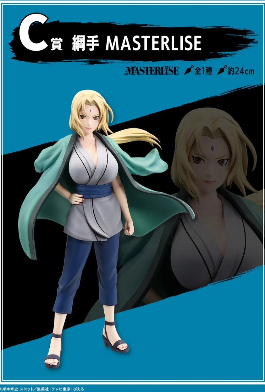 ICHIBAN KUJI NARUTO SHIPPUDEN - LEGENDARY THREE NINJAS -PREMIO C - TSUNADE MASTERLISE